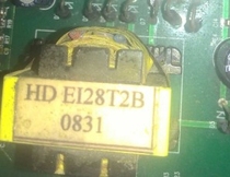 Suitable for INVERTER switching power transformer HD-EI28T2B GAE 0609 NS