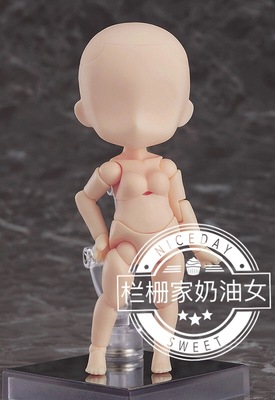 taobao agent Gaifest GSC Substance Japanese Clay Doll Archetype spot cream cream male and female body baby body