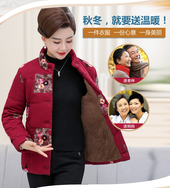 Áo khoác cotton cho mẹ mùa đông dày ngắn cộng với áo nhung cho phụ nữ trung niên xuống áo khoác cotton