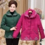 Áo khoác nữ trung niên cotton mới kích thước lớn áo khoác cotton cho mẹ mùa đông cộng với áo khoác cotton ngắn nhung dày áo khoác phụ nữ lớn tuổi