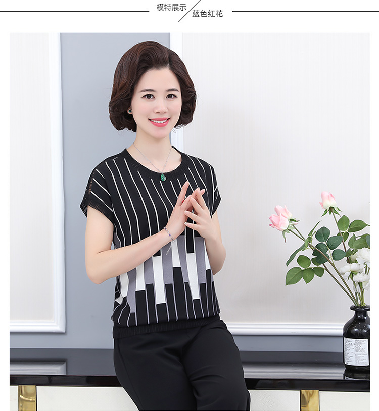 40-50 tuổi mẹ nạp mùa hè voan phù hợp với phụ nữ trung niên của áo sơ mi ngắn tay + quần rộng chân lỏng hai mảnh áo khoác nữ trung niên