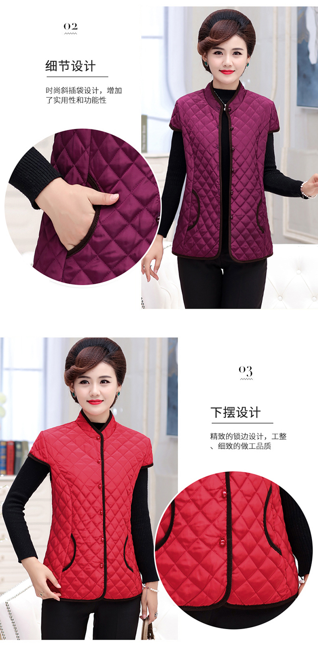 Áo khoác lông mùa thu cho phụ nữ trung niên và tuổi già tải áo len mùa thu và mùa đông nửa tay áo vest vai bà ngoại áo khoác cotton ngắn tay đồ ngủ trung niên