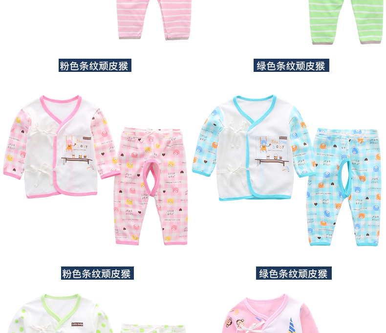 Bé đồ lót thiết lập mùa xuân và mùa thu trẻ em mùa thu quần áo bé trai đồ ngủ cotton sơ sinh quần áo nữ bé mùa thu quần áo đồ bộ cho bé trai