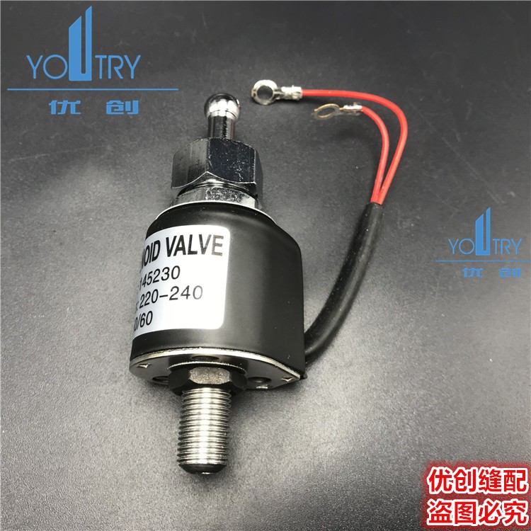 Kipvalve описание конструкции соленоидных клапанов