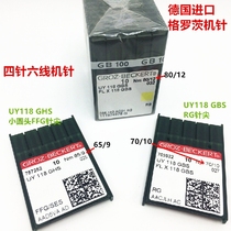  Imported Groz patchwork machine needle UY118GHS FL118GBS GHS four-needle six-wire needle
