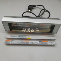 OSRAM OSRAM UV disinfection lamp HNS8W double tube medical lamp with domestic lamp holder full set