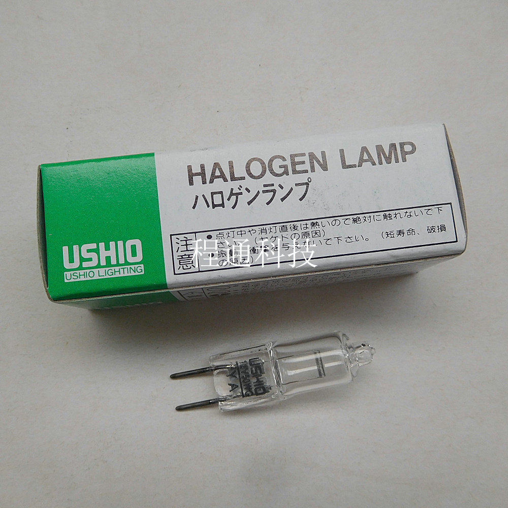 USHIO Bull Tail JC12V-50W G 1 0 12V50W Optical Instrument Bulb Light Bulb