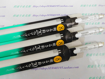 110V 220V 8W three-wave long day white tube TOSHIBA TOSHIBA FL8EX-N-H straight tube