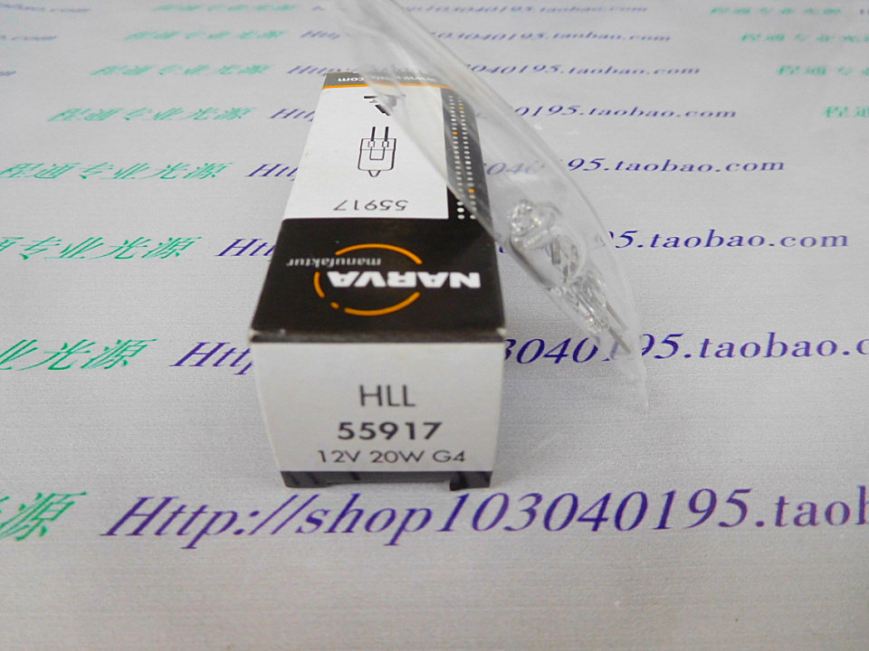 Germany Lihua NARVA 55917 HLL12V20W precision optical instrument bulb halogen bulb
