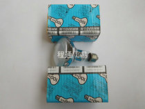 Toshiba TOSHIBA RF110V95W M E26 Chrysostom Device Bulb RF100V90W D