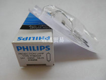 PHILIPS PROJECTION LAMP TYPE 7748 XHP 24V250W G6 35 410290