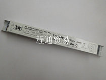 36W T8 one-to-three electronic ballast standard color light box electronic ballast 3AAA YZ-336EAA
