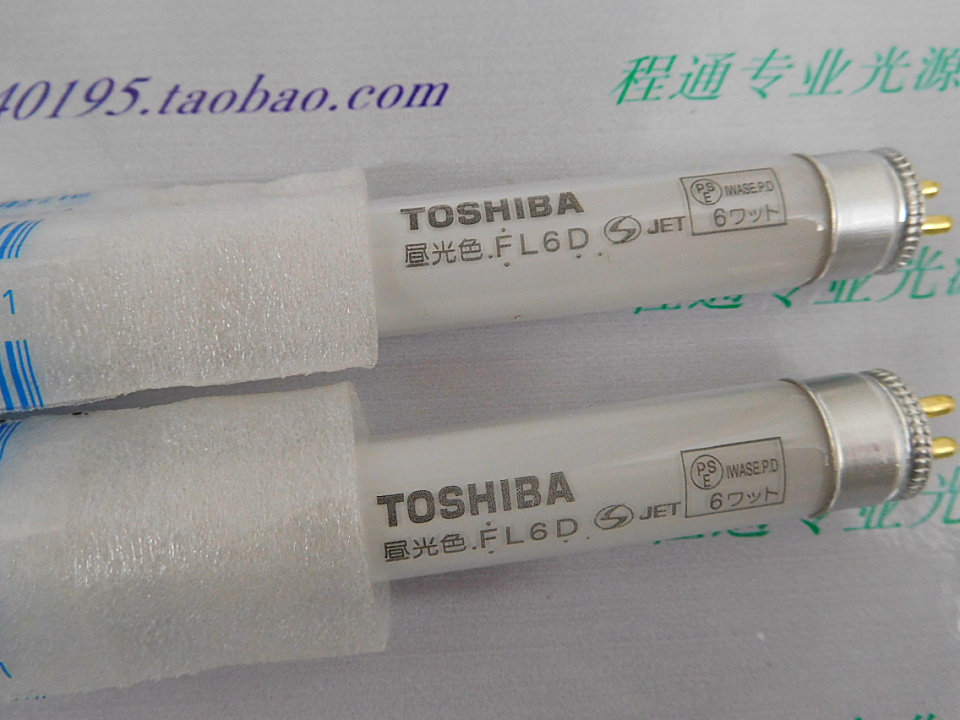 110V6W Toshiba TOSHIBA FL6D machine lighting tube fluorescent tube white light tube