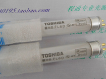 110V6W TOSHIBA TOSHIBA FL6D machine lighting tube fluorescent light tube white light tube