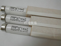 110V15W 436MM long tube diameter 26MM SANKYO G15T8E gene detection gel instrument UV lamp