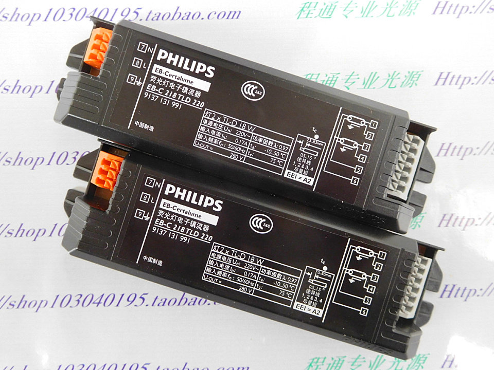 100% Philips PHILIPS fluorescent electronic town EB-C218 TL-D 220-240V rectifier