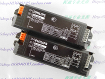 100% PHILIPS PHILIPS FLUORESCENT electronic town EB-C218 TL-D 220-240V RECTIFIER