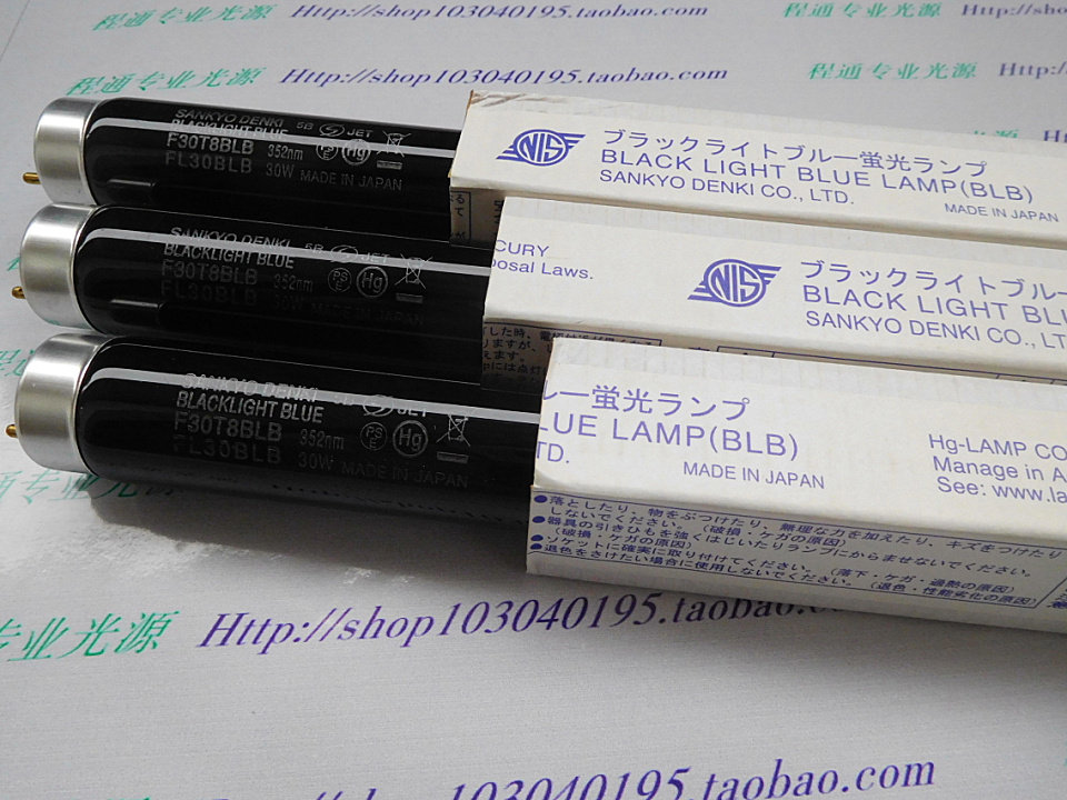 SANKYO DENKI BLACKLIGHI BLUE F30T8BLB F30T8BLB FL30BLB FL30BLB BLACK LIGHT