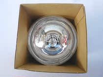 EYE Iwasaki RF220V450WH Diffuser Light EYE 220V450W500W Shaped Outdoor Diffuser Light