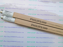 Philips D65 36W high color rendering lamp for TL-D90 GRAPHICA 36W 965 printing plant