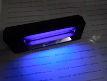 Phosphor detection lamp flaw detection lamp detection lamp Toshiba fl6lb dual tube with power box plug-in available