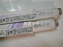 110V 220V 20W D65 580MM long dui se deng TOSHIBA TOSHIBA FL20S D-EDL-D65