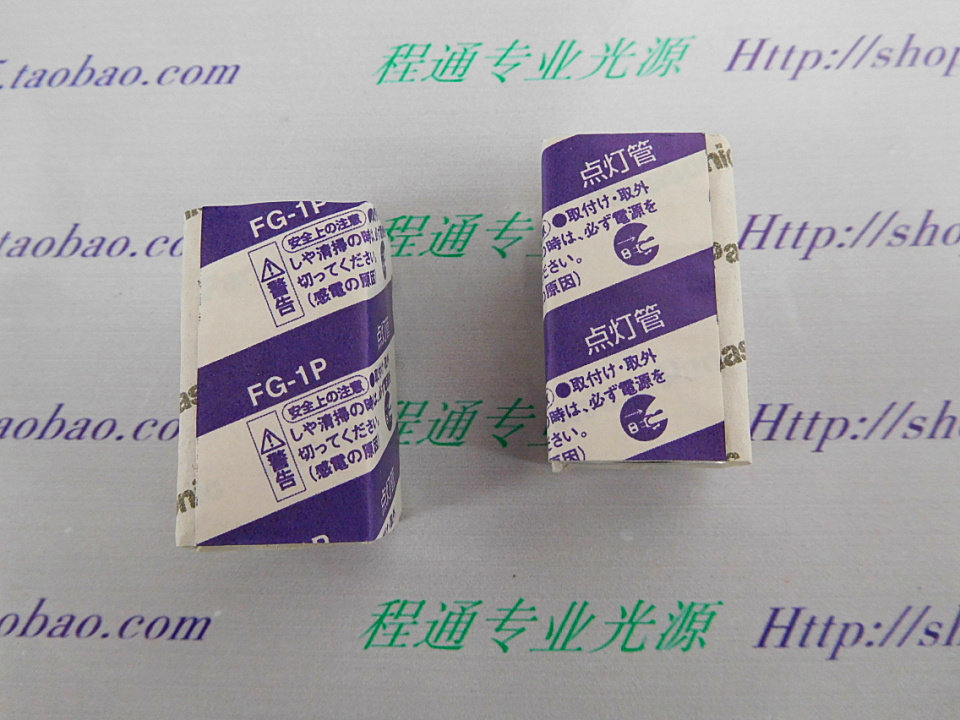 National FG-1P 10-30W for point lamp starter Panasonic Panasonic FG-1P