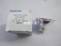 Philips PHILIPS 6834FO EFP 12V100W GZ6 35 Halogen Lamp Cup Instrument Lamp Cup