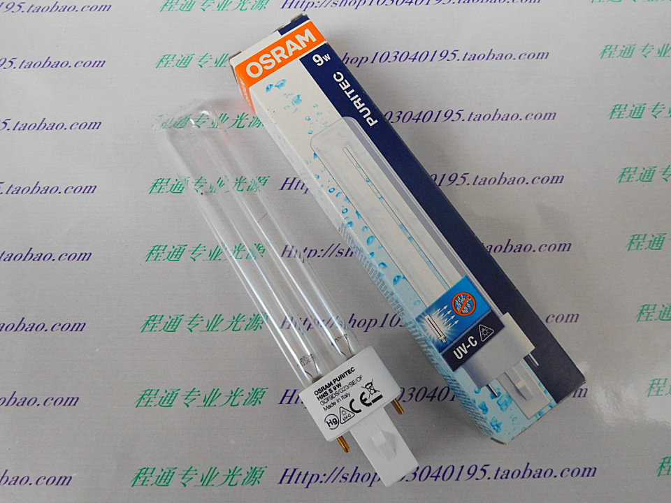 Iosilan OSRAM HNS S9W G23 UV-C photocatalytic lamp UV-disinfection germicidal lamp tube