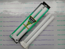 110V 220V27W 245MM rectangular four eye lamp lamp PANASONIC FPL27EX-N