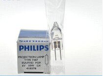 6V10W Halogen bulb PHILIPS PHILIPS Halogen meter bulb 7387 ESA 6V10W Microscope Lamp
