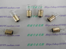 220V-260V 5W 10W single-contact bayonet flat head bulb Precision machine tool lighting indicator bulb