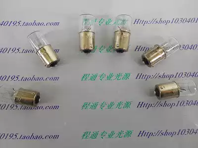 220V-260V 5W 10W single contact point bayonet flat head bulb precision machine tool lighting indicator bulb