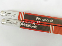 Panasonic FLR40S D-SDL M color rendering AA natural color fluorescent lamp PANASONIC FLR40S D-SDL M