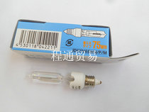Iwasaki EYE JD110V65WN P M instrument bulb 110V65WE11 75W optical instrument bulb