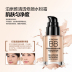 泉 雅 清修 ml 30ml Lắc lỏng kem nền che khuyết điểm Kem che khuyết điểm BB cream nude làm sáng tông màu da kem nền laneige Kem BB