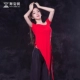 Dance wing Belly set 2018 mùa thu mới bắt đầu Đông phương quần áo tập thể dục quần áo tập thể dục Li JiaZH 2693 - Khiêu vũ / Thể dục nhịp điệu / Thể dục dụng cụ