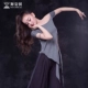 Dance wing Belly set 2018 mùa thu mới bắt đầu Đông phương quần áo tập thể dục quần áo tập thể dục Li JiaZH 2693 - Khiêu vũ / Thể dục nhịp điệu / Thể dục dụng cụ