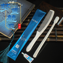 Dream Blue charm Hotel Hotel rooms disposable toiletries Dental supplies Off-the-shelf can be customized