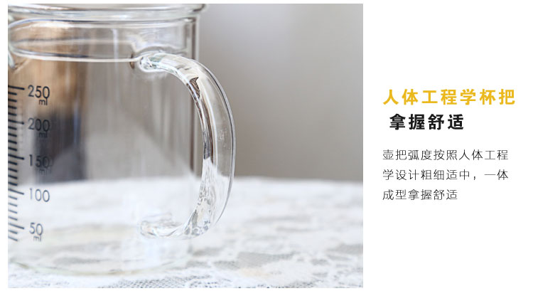 Cốc đo thủy tinh chịu nhiệt Yijia cốc sữa trẻ em cốc nhiệt độ cao với cốc đo lò vi sóng có nắp bình giữ nhiệt lock&lock 1000ml
