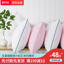 Hotel cotton pillow Mens and womens adult pillow feather velvet washed pillow single household whole head pair shot 2 pillow core