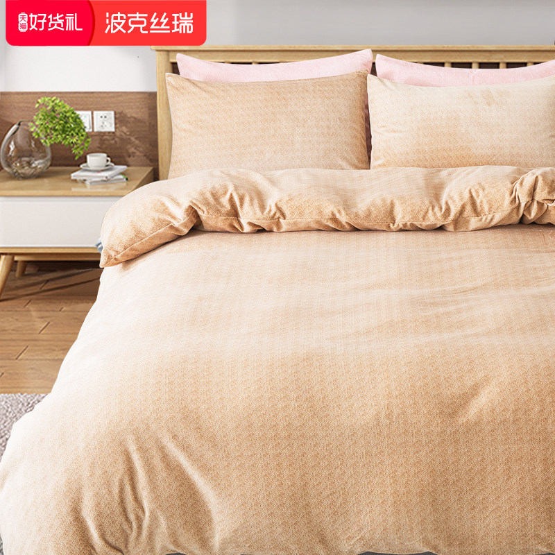 Quilt Cover 1 5 m Single Piece Flange Double Face Suede Student Dormitory Single Autumn Winter Thickened Coral Suede Double Quilt Cover