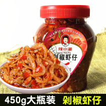 Spicy small Dong chopped peppers Shrimp Rice Sauce Krill Shrimp Sauce Lower Wine Dish Mix Rice Sauce Seafood Sauce Hunan Special Produce Ready-to-eat Shrimp Rice Snacks
