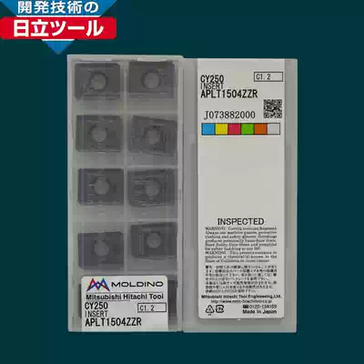Japan HITACHI HITACHI end milling insert APLT1504ZZR CY250 R angle C1 2 guarantee