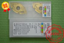 Wholesale authentic Hitachi Willow fine ball milling blade ZCET250SK-N HC844(with BCF milling tool holder)