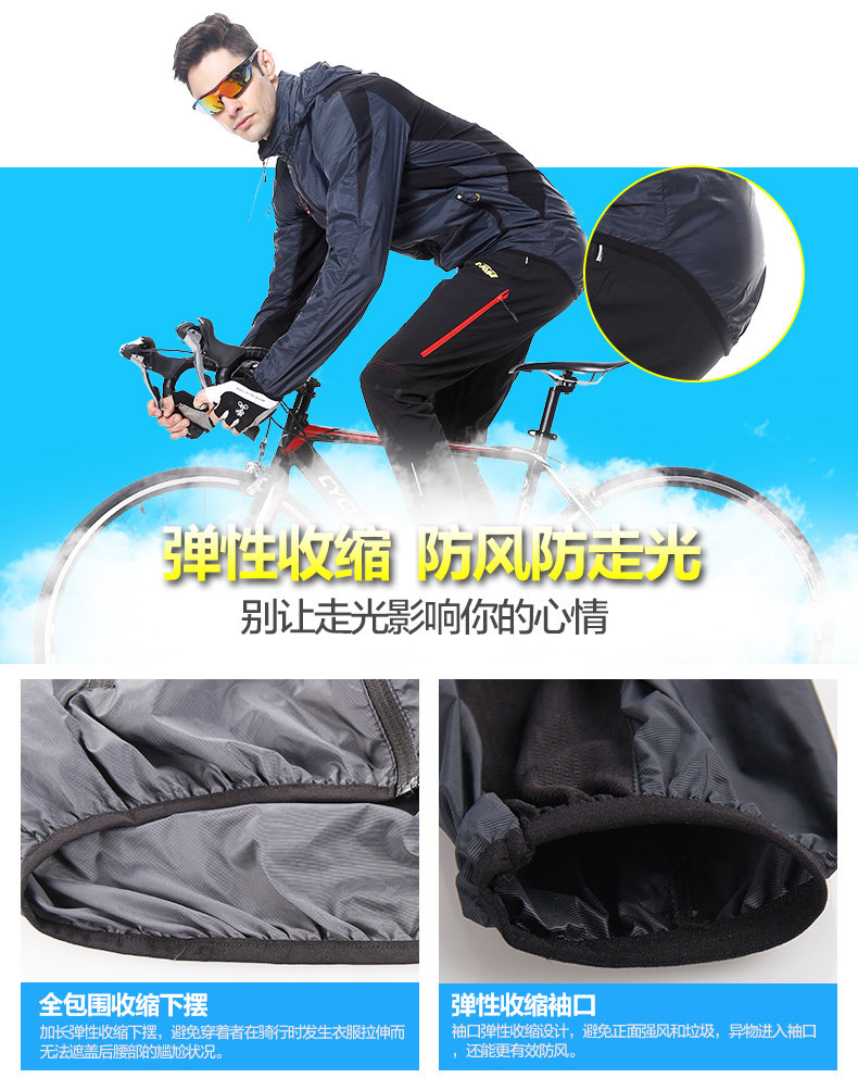 Tenue de cyclisme mixte MOUNTAINPEAK - Ref 2216449 Image 6