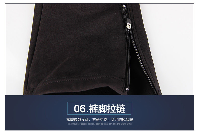 Tenue de cyclisme mixte MOUNTAINPEAK - Ref 2216700 Image 16