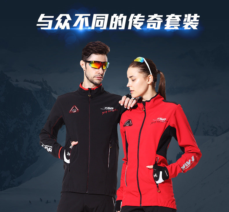 Tenue de cyclisme mixte MOUNTAINPEAK - Ref 2216700 Image 36