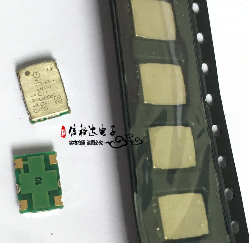 NDK imports ENC3036B 12 8MHZ patch compression crystal vibration crystal oscillator 12 880