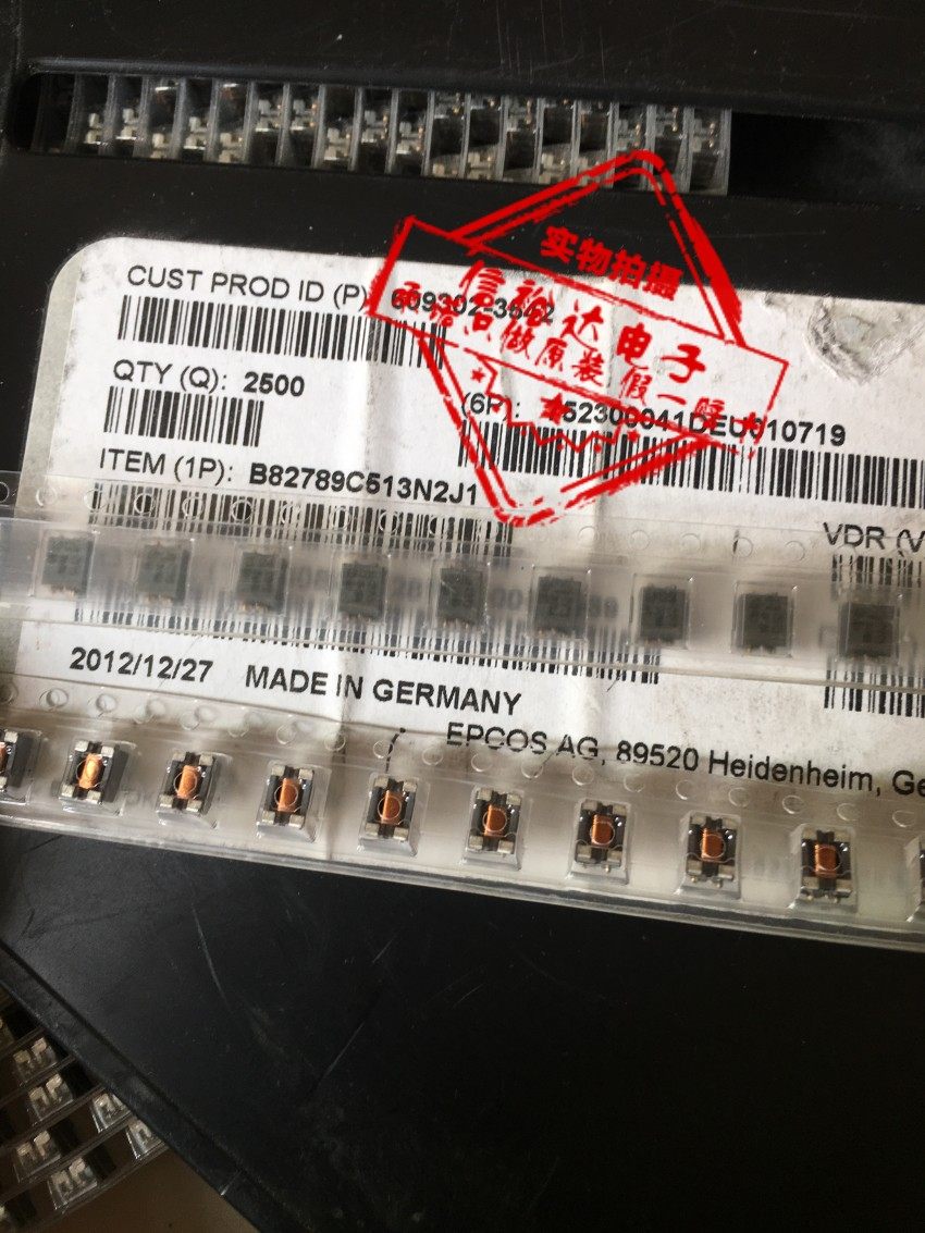 B82789C513N2 EPCOS car inductance common mode choke filter 51uH 250mA